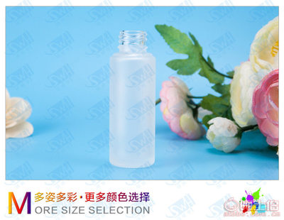 頌威亨包裝 匠心打造優質磨砂乳液瓶，助力化妝品品牌形象升級