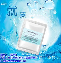 個性化護(hù)膚新方案 探索優(yōu)秀面膜功效與智能技術(shù)延伸價值